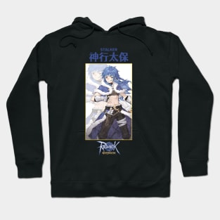 Ragnarok Online Stalker Hoodie